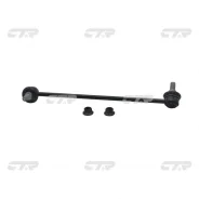 ������ ������������� CTR CLKH-44L CLKH44L ����