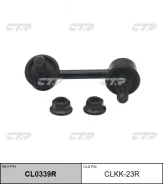 ������ ������������� CTR CLKK-23R CLKK23R ����
