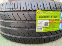 Goform GH18. ������, 2024 ���, ����� ����