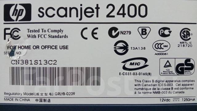 Hp scanjet 2400 схема