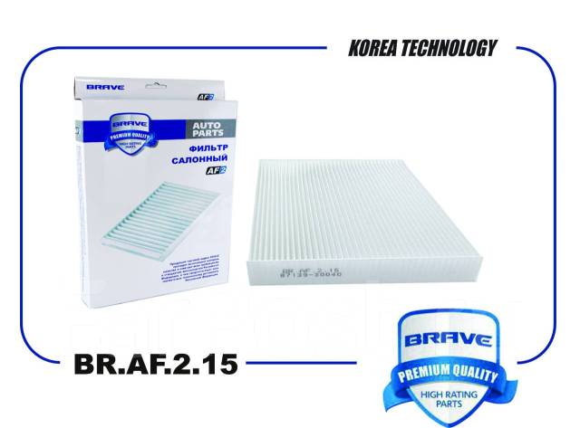   Brave BRAF215 Camry V30/V40/V50, Rav 4 IV 2012- BRAF215 