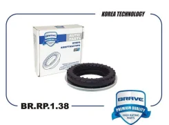 ��������� ����� ������������ ��� Volkswagen GOLF, Volkswagen Passat, Volkswagen Caddy brave brrp138 BRRP138 ����