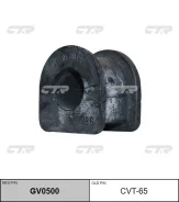 ����������� ������ �������� | ����� | / CVT-65 CTR GV0500 GV0500 ����