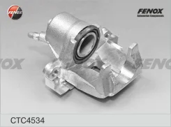 ������� ��������� | ��� ���� | CTC4534 ����