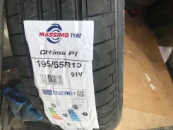 Massimo Ottima P1. ������, ����� ����