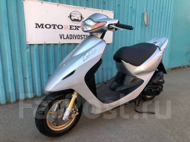 Honda dio af63