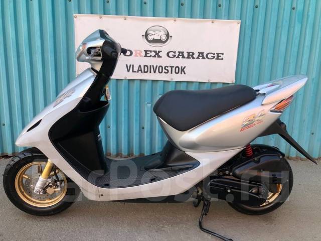 Honda dio af63