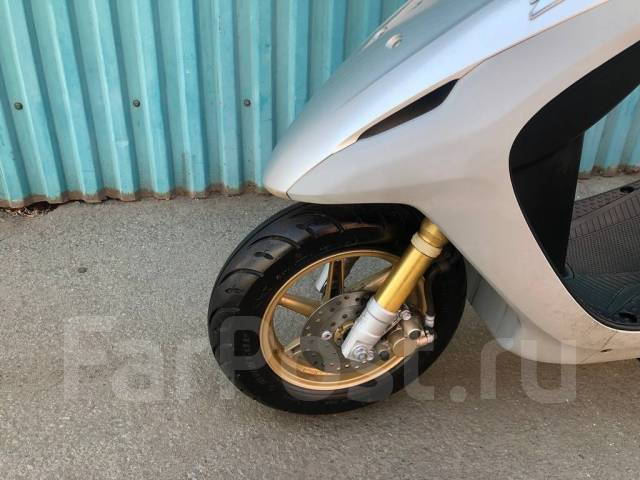 Honda dio af63