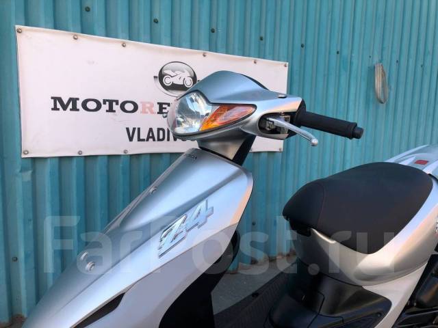 Honda dio af63