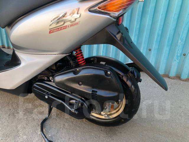 Honda dio af63