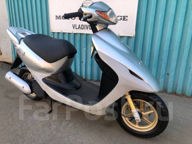 Honda dio af63