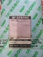 ������� ��������� �������� Toyota Akebono A239K A239K ����