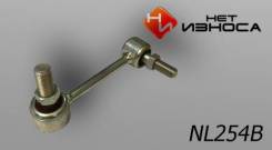       ,  NL254B Infiniti FX35, FX37, FX50 NL254B 
