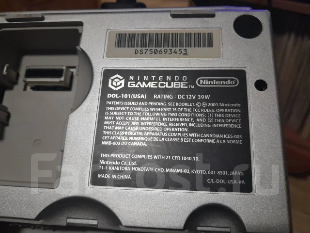 Nintendo GameCube ����