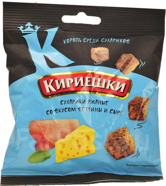 Сухарики Кириешки ржаные Ветчина и сыр, 40 гр, под заказ. Цена: 16.50 ...
