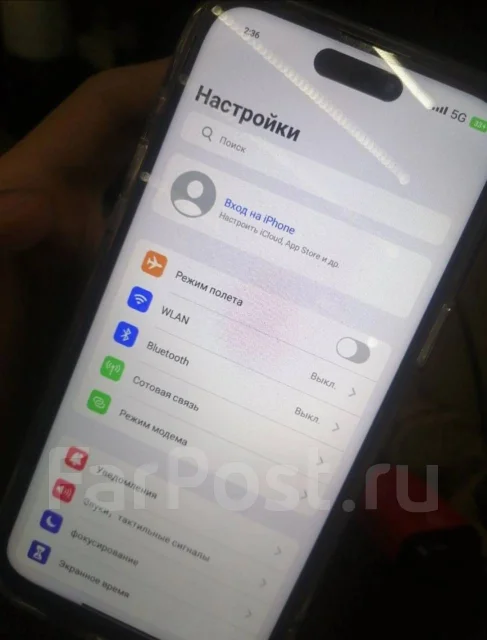 Apple iPhone 14 Pro Max. �����, 512 ��, �����, 5G ����