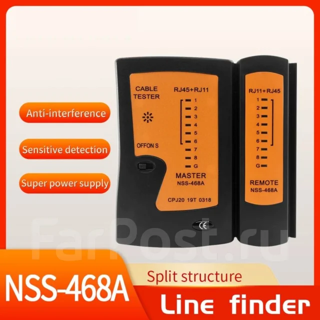 Тестер NSS-468A для кабеля витая пара RJ45 и телефонного кабеля RJ11 ...