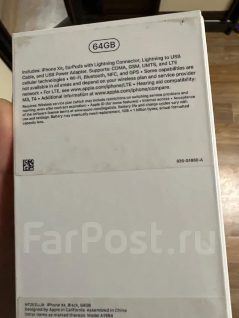 Apple iPhone Xr. �/�, 64 ��, ������ ����