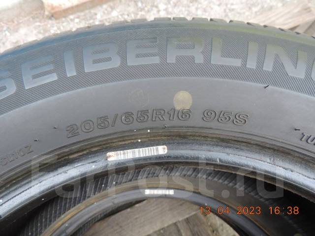 Seiberling SL101, 205/65 R16, 16