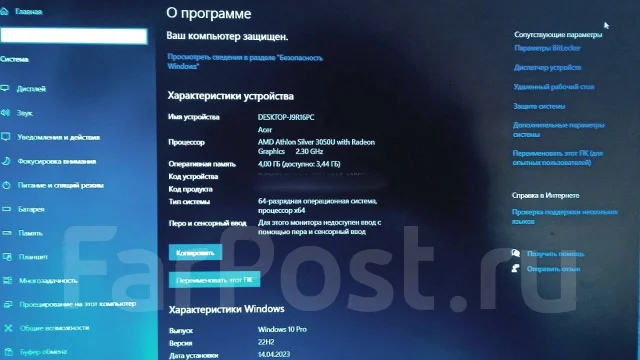 Acer Aspire 3. 15.6", 2,3����, ��� 4 ��, ���� 1 000���, WiFi: 1, Bluetooth: 1, ����������� �� 6��. ����