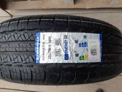Triangle AdvanteX SUV TR259. ������, 2025 ���, ����� ����
