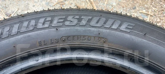 Bridgestone ER3XZ. ������, 2019 ���, �/�, ����� �� 5 % ����