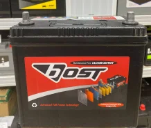 Bost. 45��.�., ��������, ������������ ����� ����