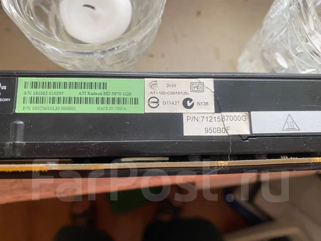 ATI Radeon ����