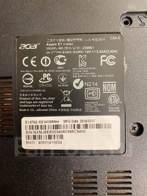 Acer Aspire E1-570G-33214G50Mnii. 15.6", 1,8����, ��� 4 ��, WiFi: 1, Bluetooth: 1, ����������� �� 2��. ����
