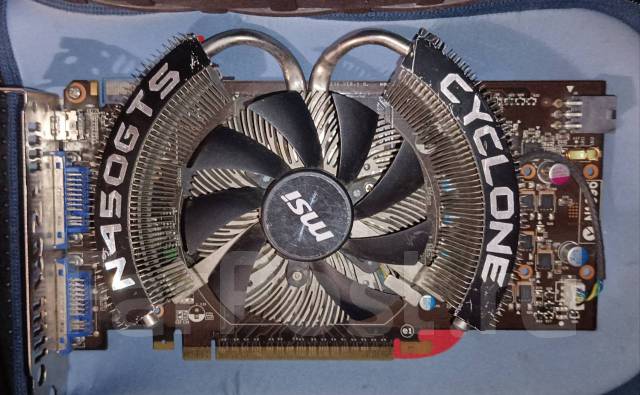 Msi cyclone n450gts hot sale