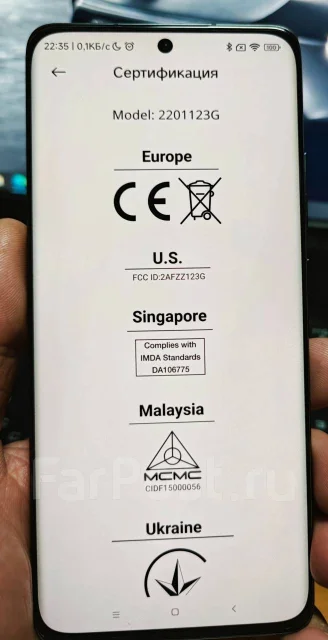 Xiaomi 12. �/�, 256 ��, �����, 3G, 4G LTE, 5G, Dual-SIM, NFC ����