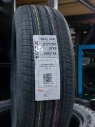 ZMax Zealion. ������, 2023 ���, ����� ����