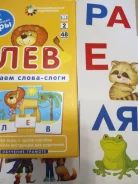 ���������� � �����. ����