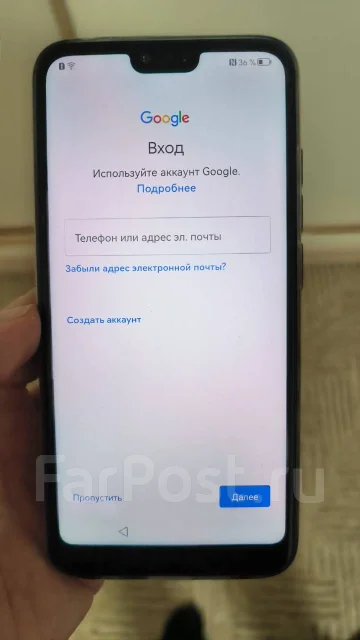 Honor 10. �/�, 128 ��, ���������, 3G, 4G LTE, 5G, Dual-SIM, NFC ����