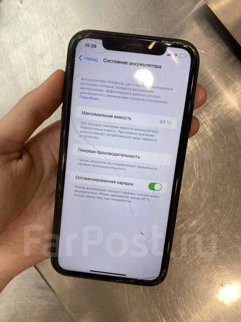 iPhone xr, 64 гб, 6.10", моноблок, черный, 4G LTE, б/у, в наличии. Цена ...