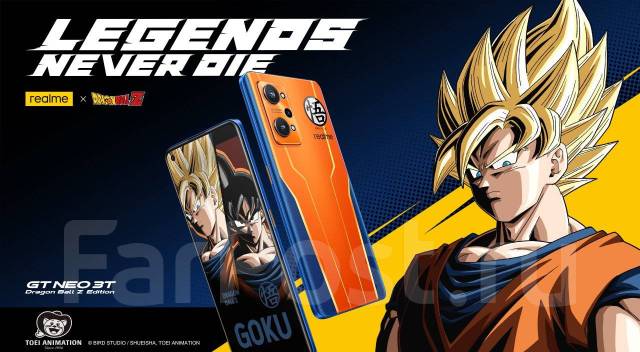 Realme GT Neo 3T 8/256Gb Dragon Ball Z Edition, 6.62", моноблок, желтый,  3G, 4G LTE, 5G, Dual-SIM, NFC, новый. Цена: 27 500₽ в Хабаровске