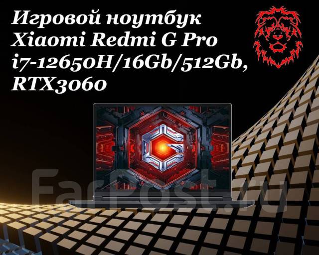Игровой ноутбук Xiaomi Redmi G Pro 2022 16"(i7/16gb/512gb/RTX3060), 16. ...