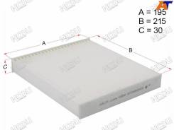  Toyota LAND Cruiser 200 07-/Prado 150 09-/Camry 40 06-/C HSCF0064 