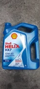 Shell Helix HX7 Diesel. �����������������, 4,00��. ����