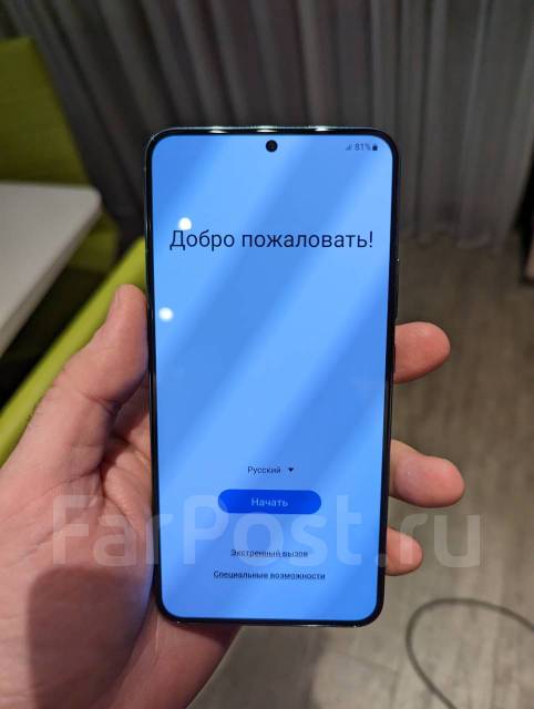 Продам Samsung s22+ на 256гб. Зеленый, 6.60", моноблок, 3G, 4G LTE, 5G ...