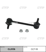 ������ ������������� CTR CLT-18 CLT18 ����