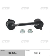 ������ ������������� CTR CLT-2 CLT2 ����