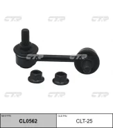 ������ ������������� CTR CLT-25 CLT25 ����
