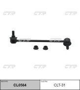 ������ ������������� CTR CLT-31 CLT31 ����