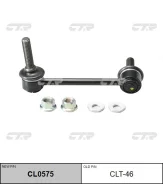 ������ ������������� CTR CLT-46 CLT46 ����