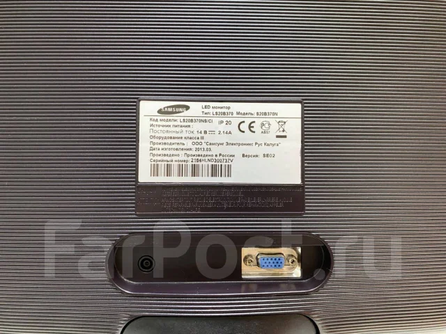 Samsung. 20", ���������� �� (LCD, LED, QLED) ����