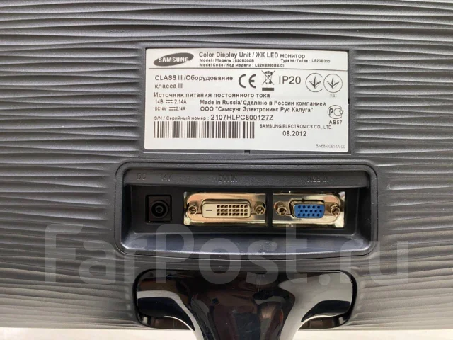 Samsung. 20", ���������� �� (LCD, LED, QLED) ����