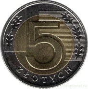 ������ 1994 ��� 5 ������ ������ ����