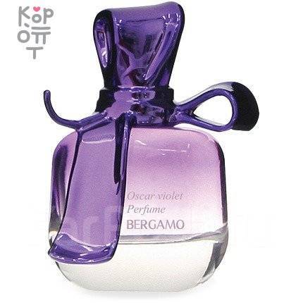 Oscar violet perfume hotsell