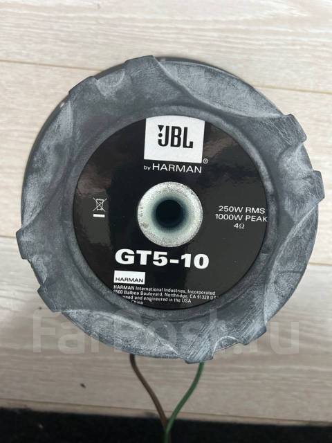 Сабвуфер JBL с усилителем, компонентные, 37 x 57 см (14,6 x 22,4 дюйма ...